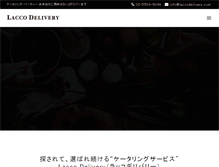 Tablet Screenshot of laccodelivery.com